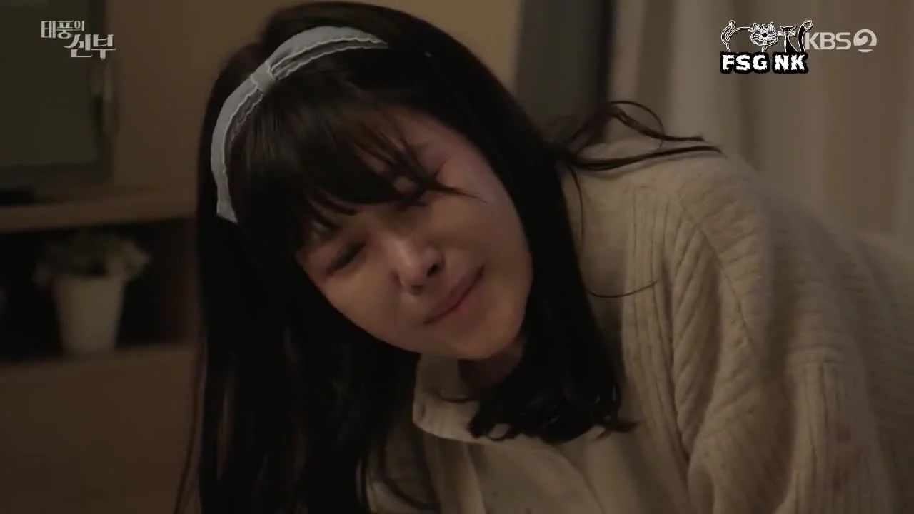 Месть невесты