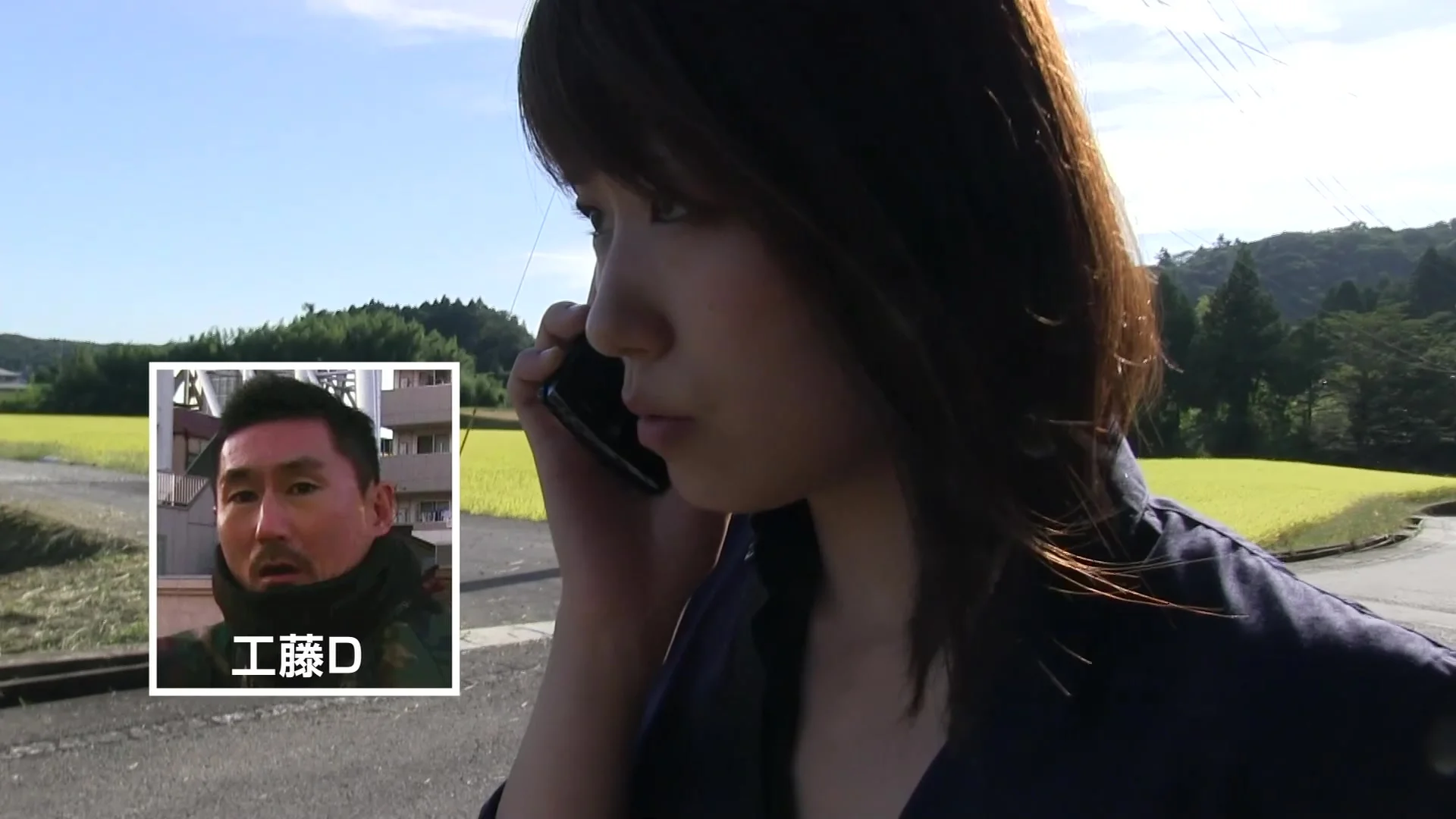 Ужасающие материалы, файл 3: Легенда о каппе-людоеде