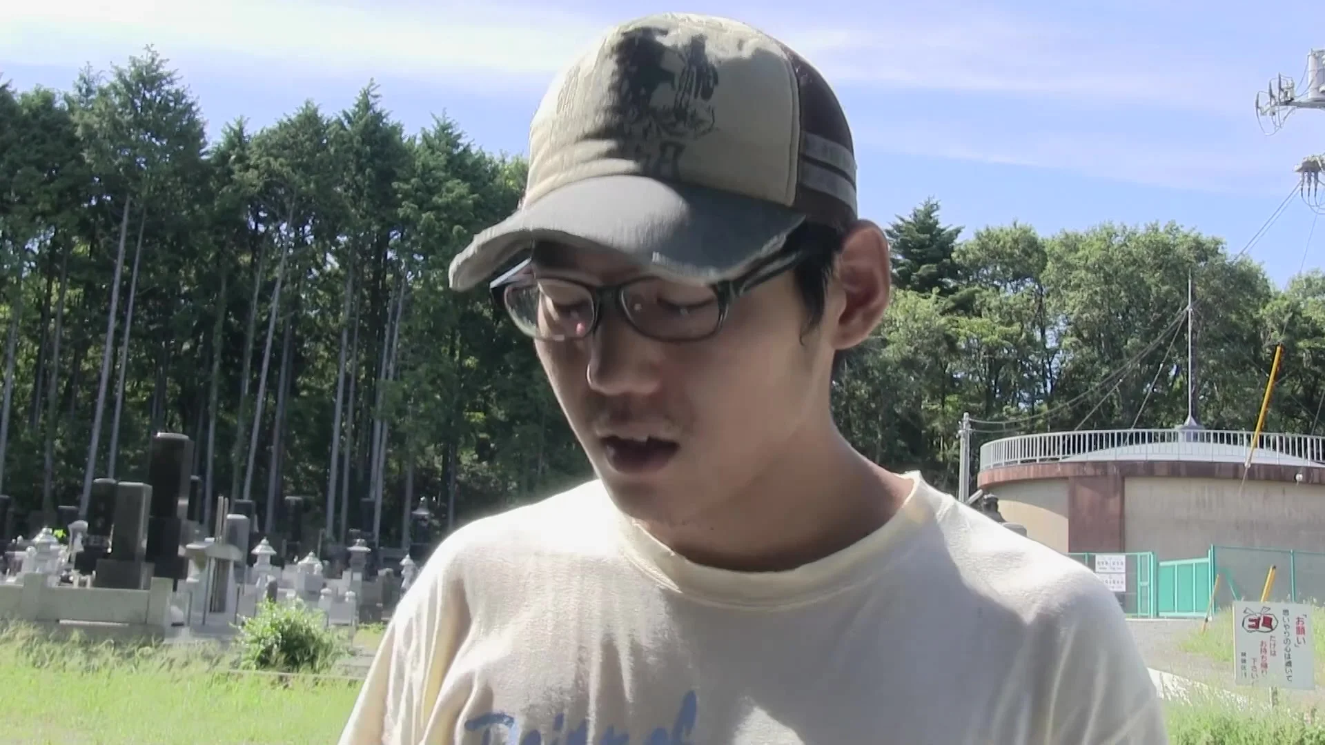 Ужасающие материалы, файл 3: Легенда о каппе-людоеде