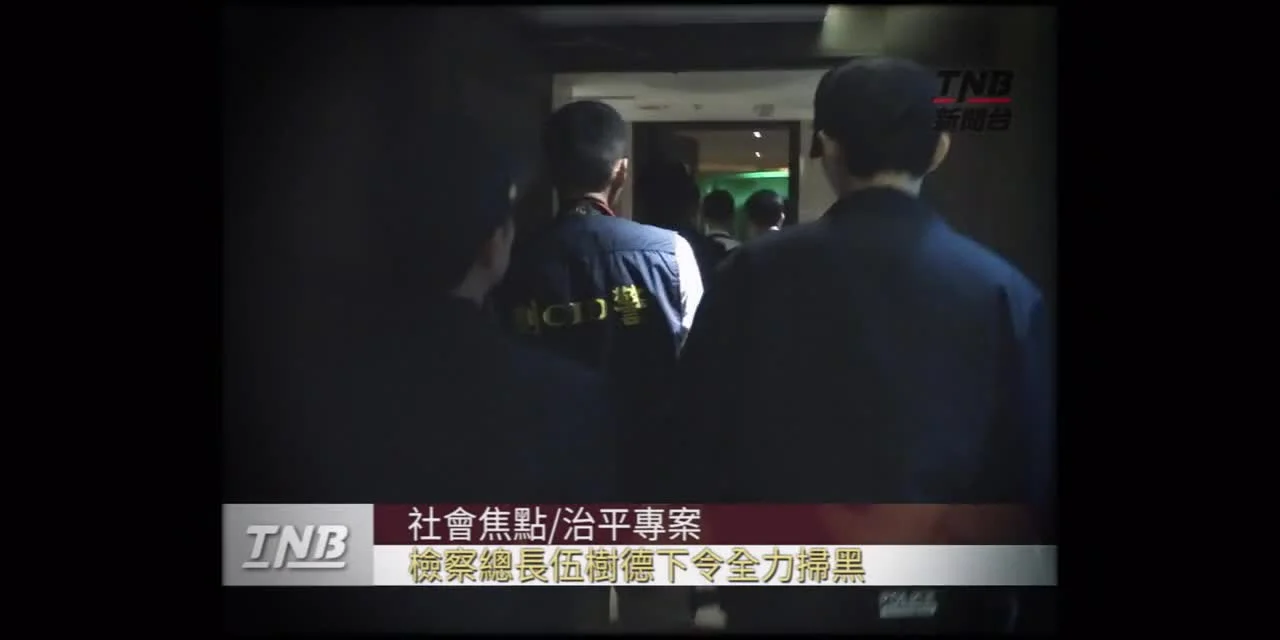 Убийца-подражатель