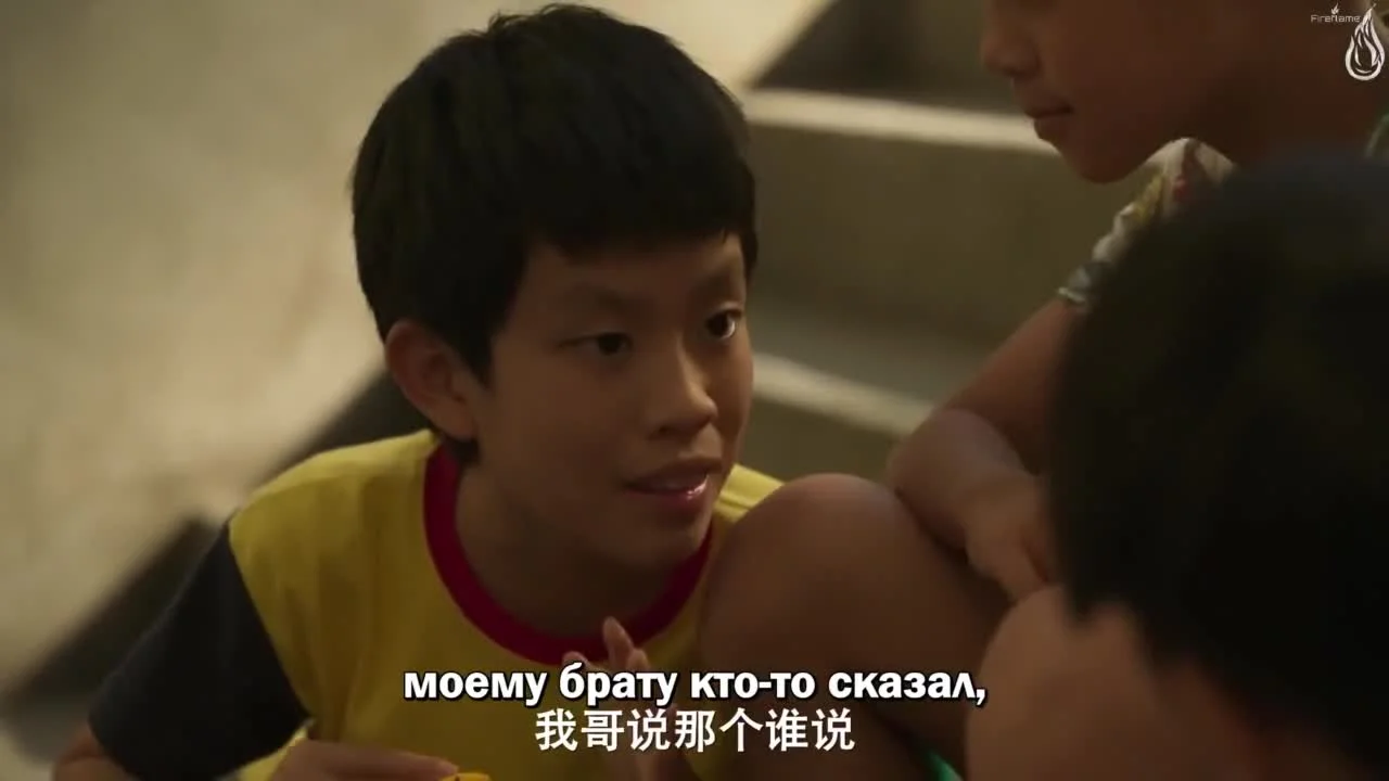 Волшебник с пешеходного моста