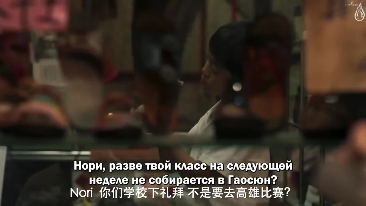 Волшебник с пешеходного моста