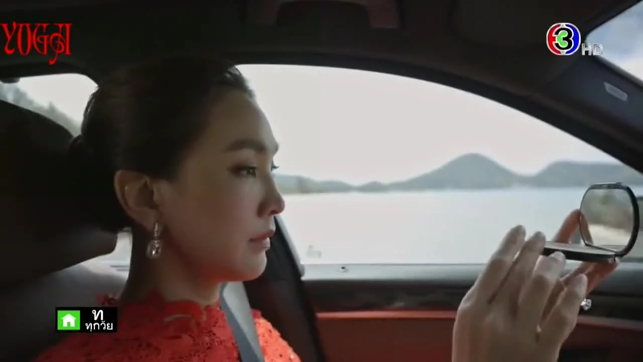 Из-за любви