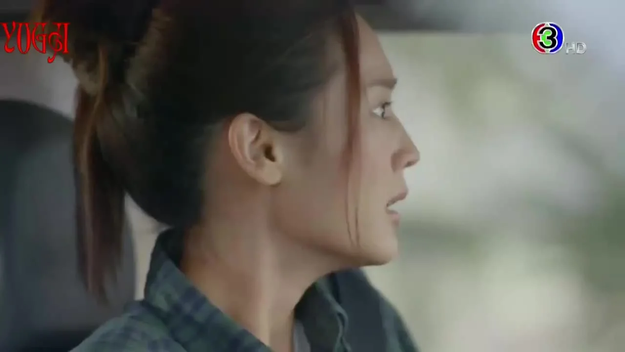 Из-за любви