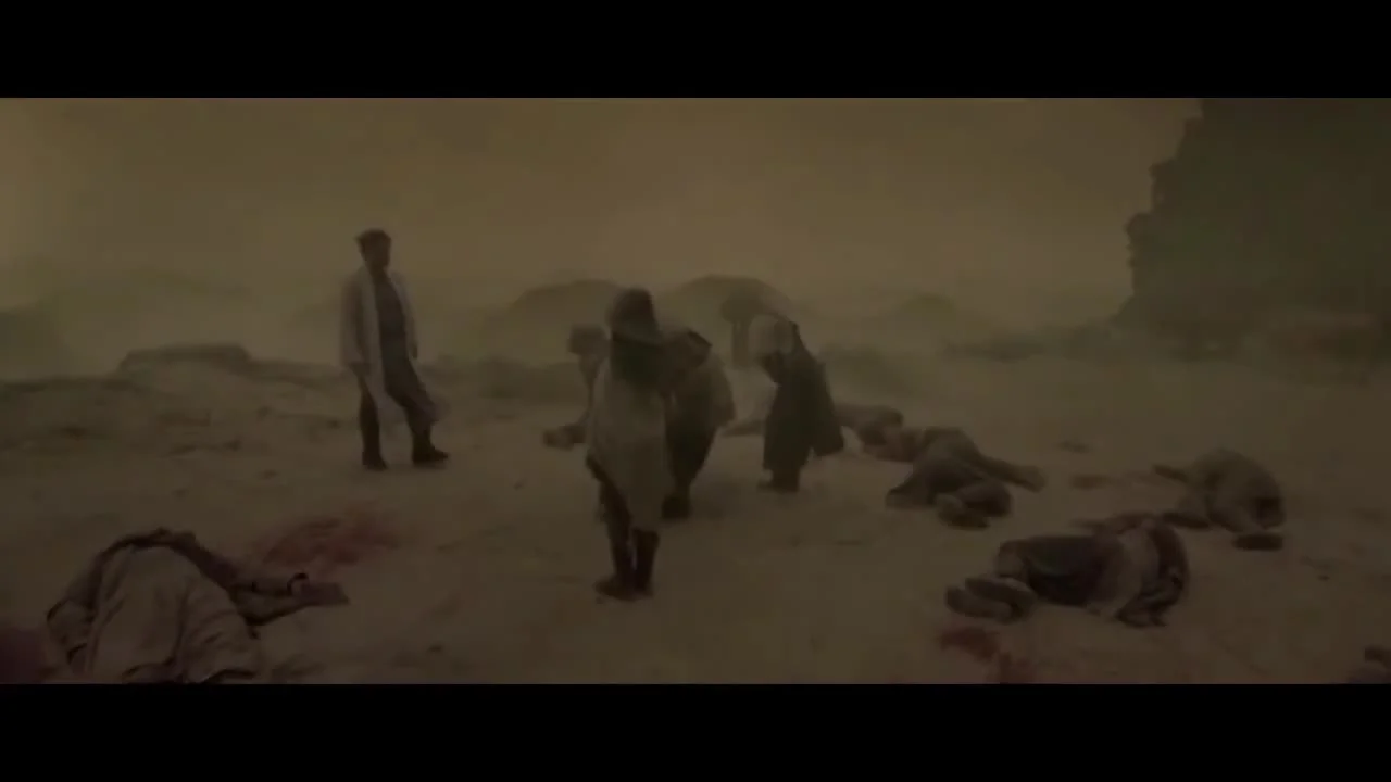 Бесстрашный