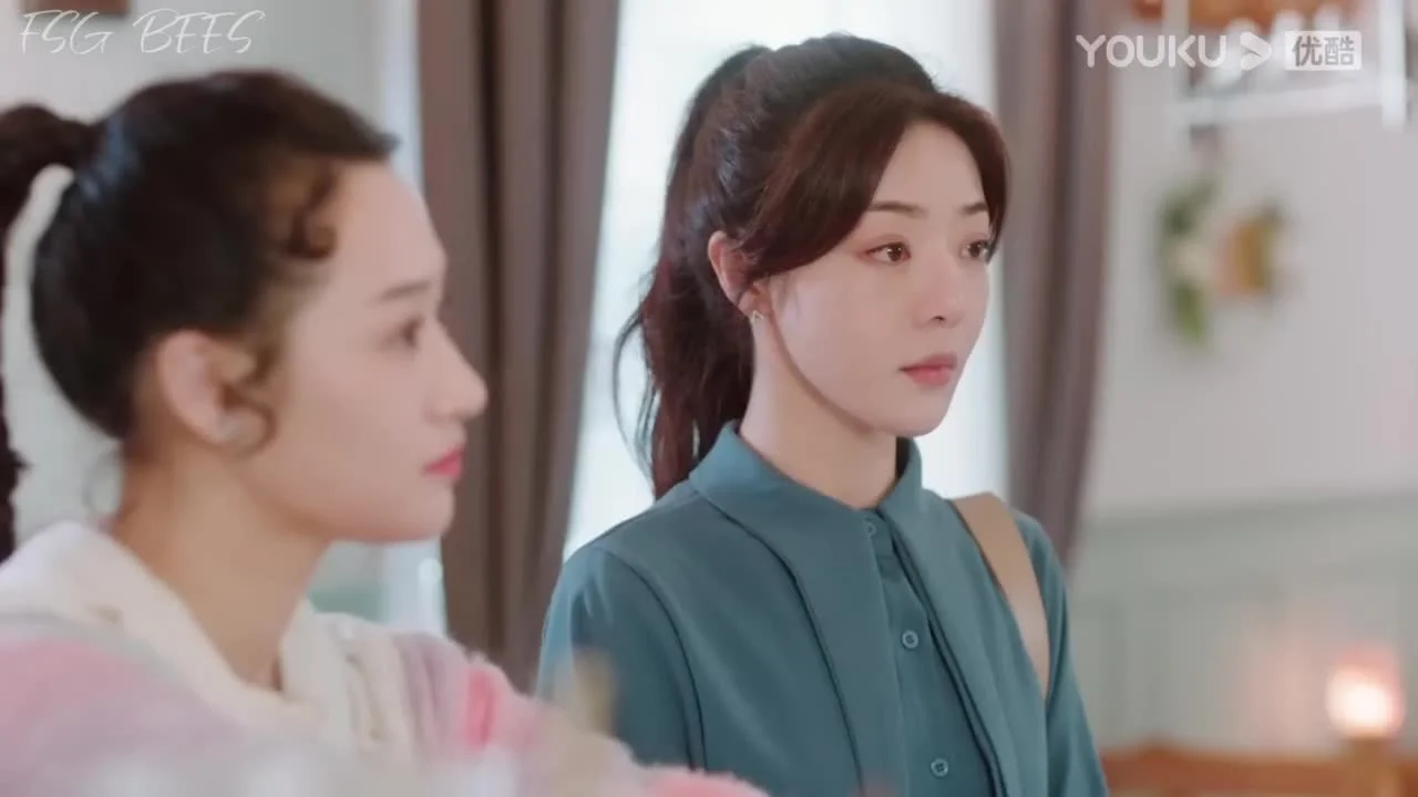 Будь смелой