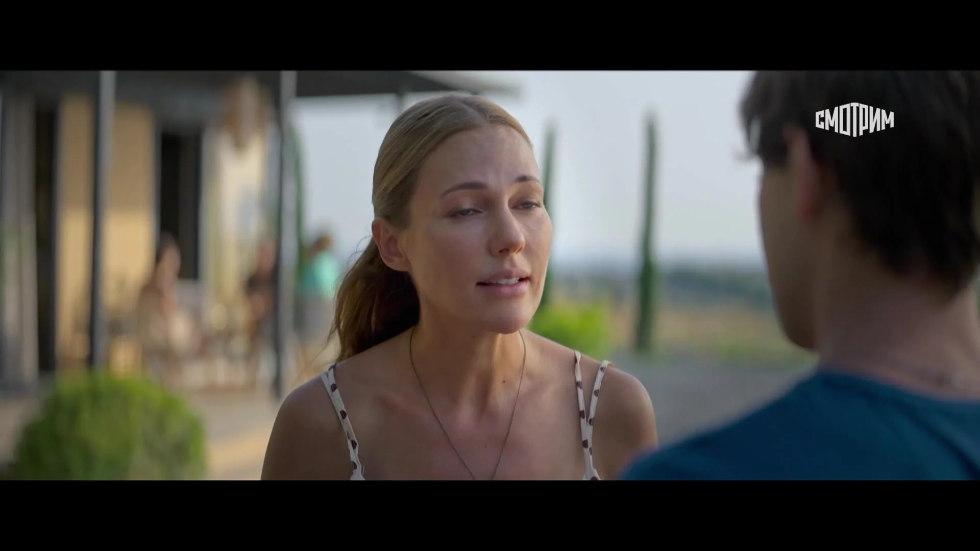 RU: Кухня по-турецки