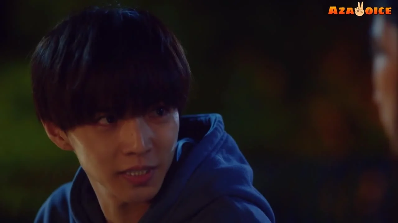 Идеальный парень