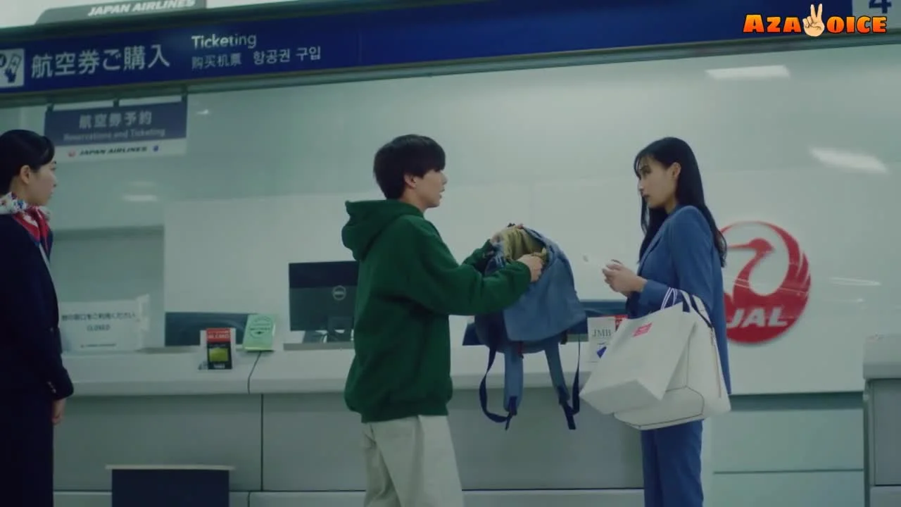 Идеальный парень