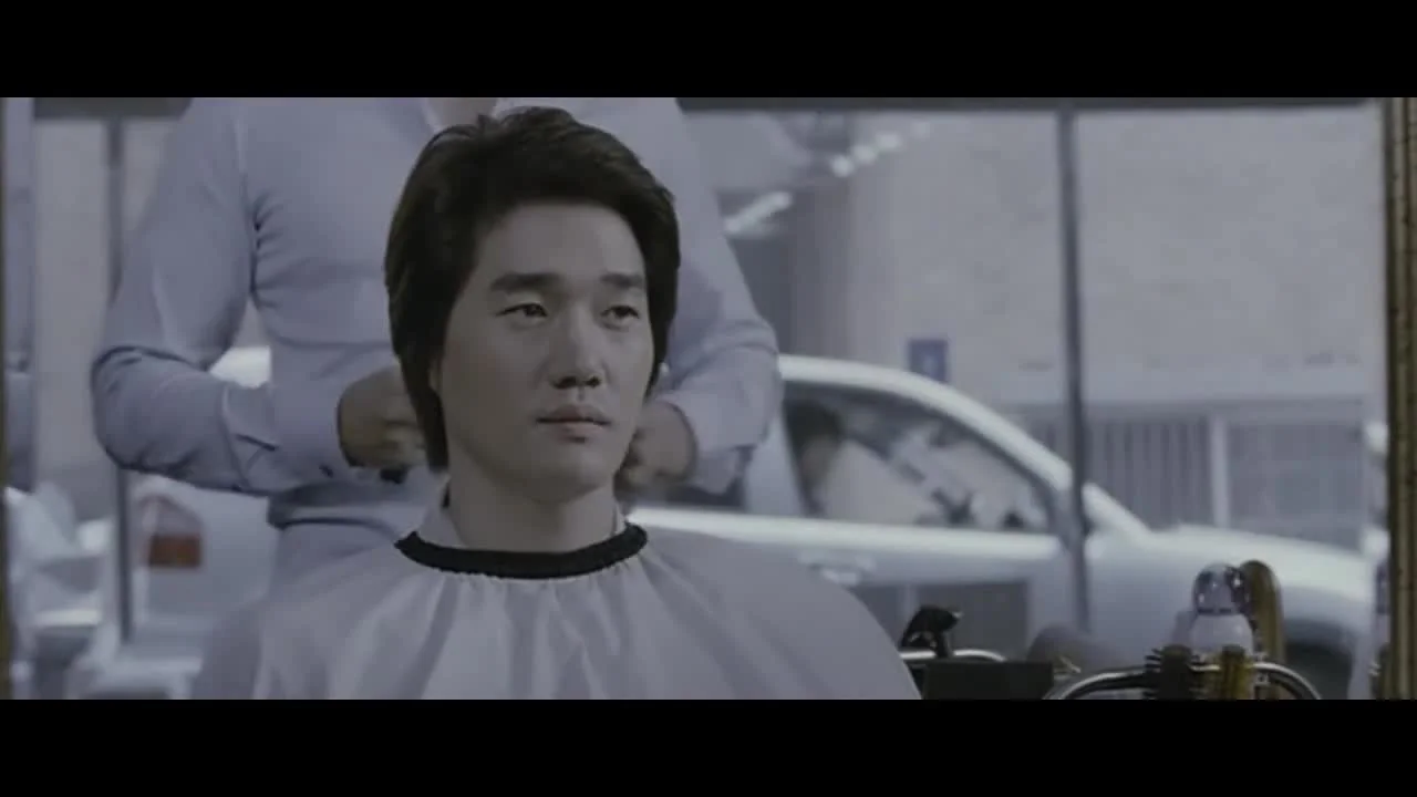 Тайная любовь