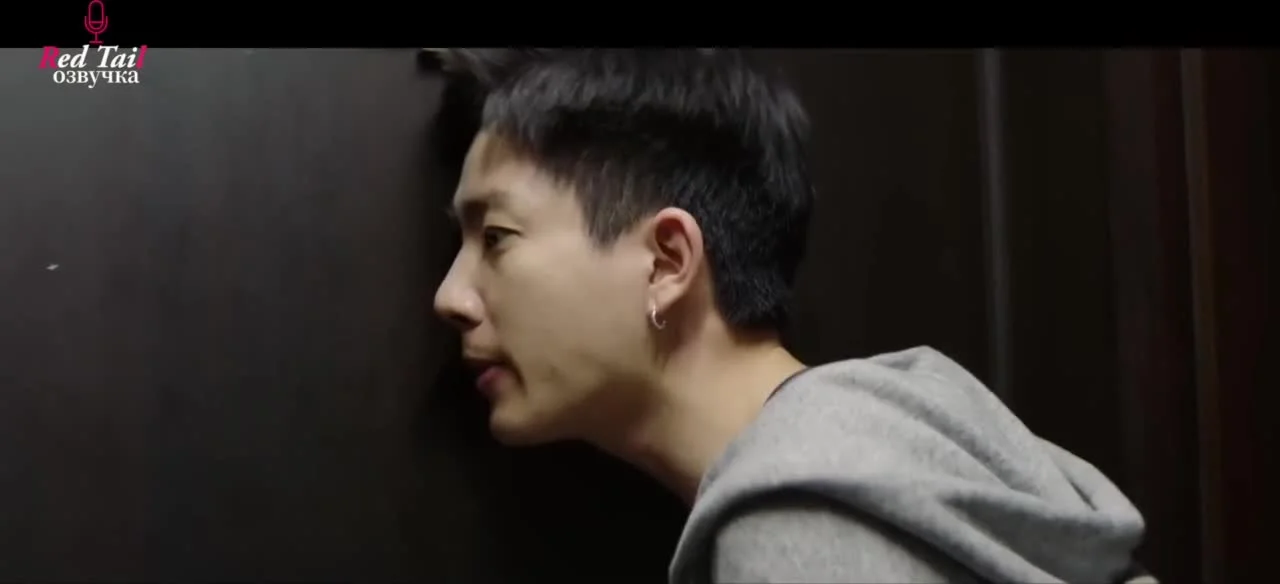 Полуночный мотель