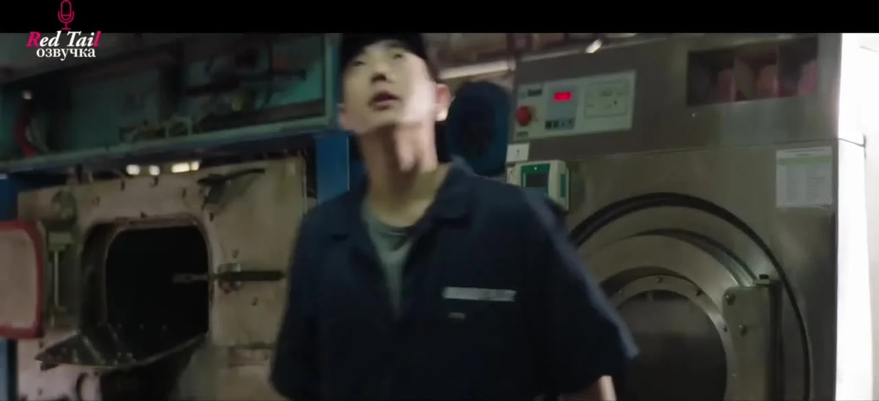 Полуночный мотель