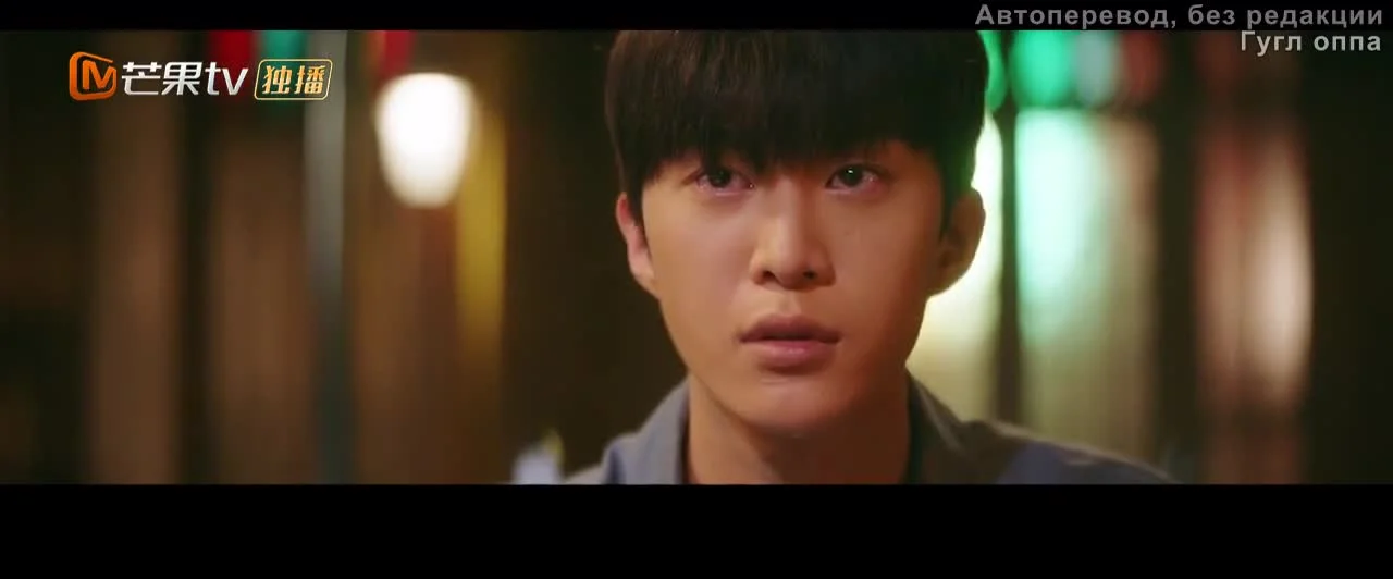 Ломбард бойфренда