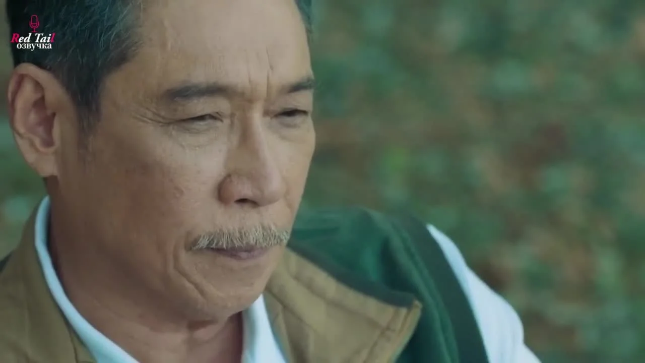 Плохие парни