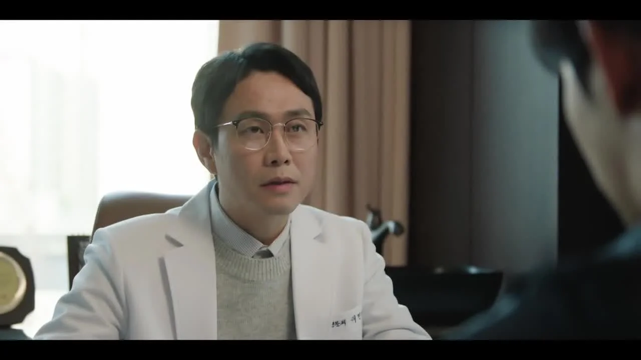 Королева слёз