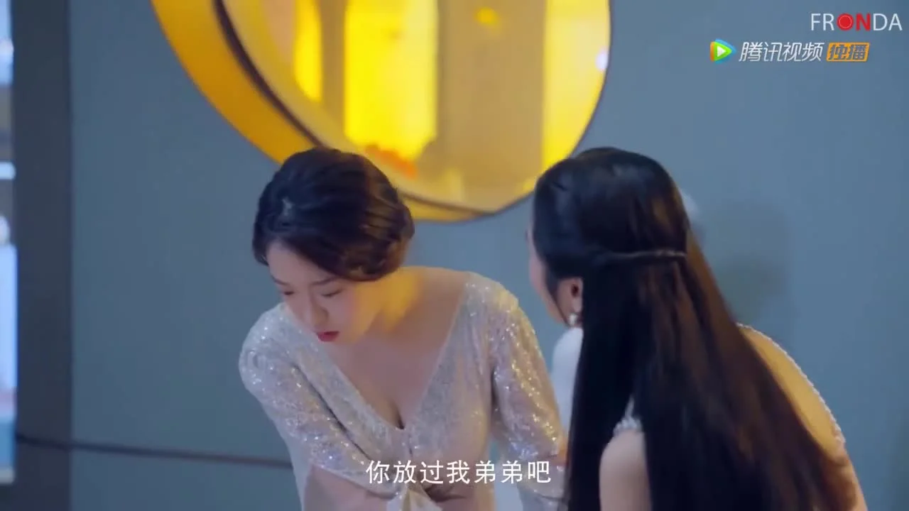 Книжная любовь