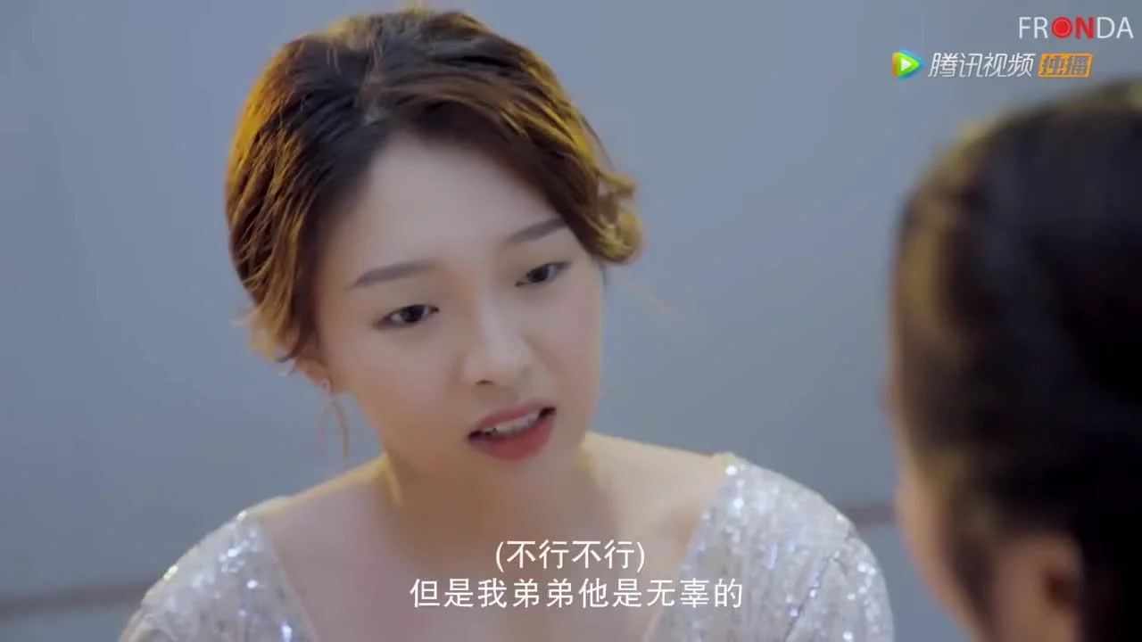 Книжная любовь