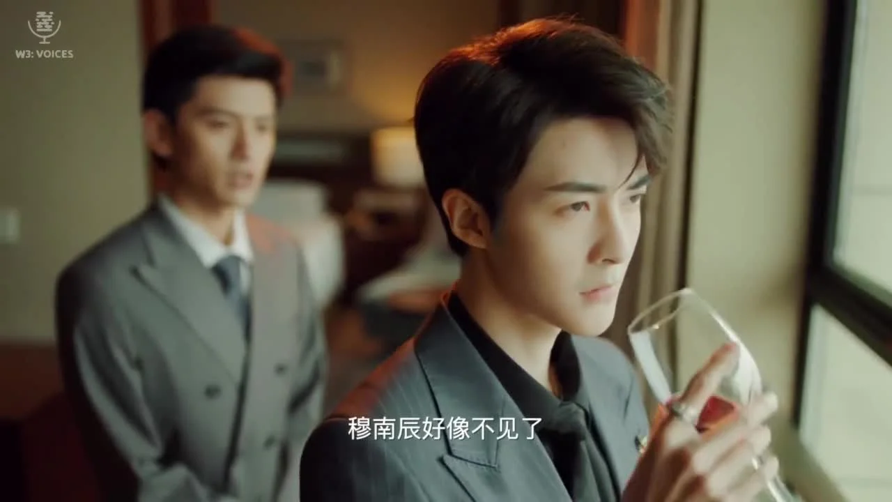 Ночь любви с тобой