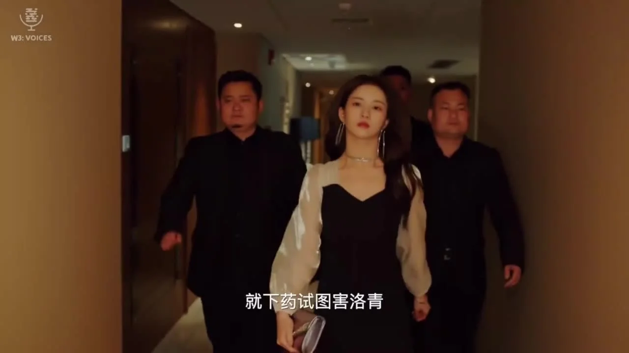 Ночь любви с тобой