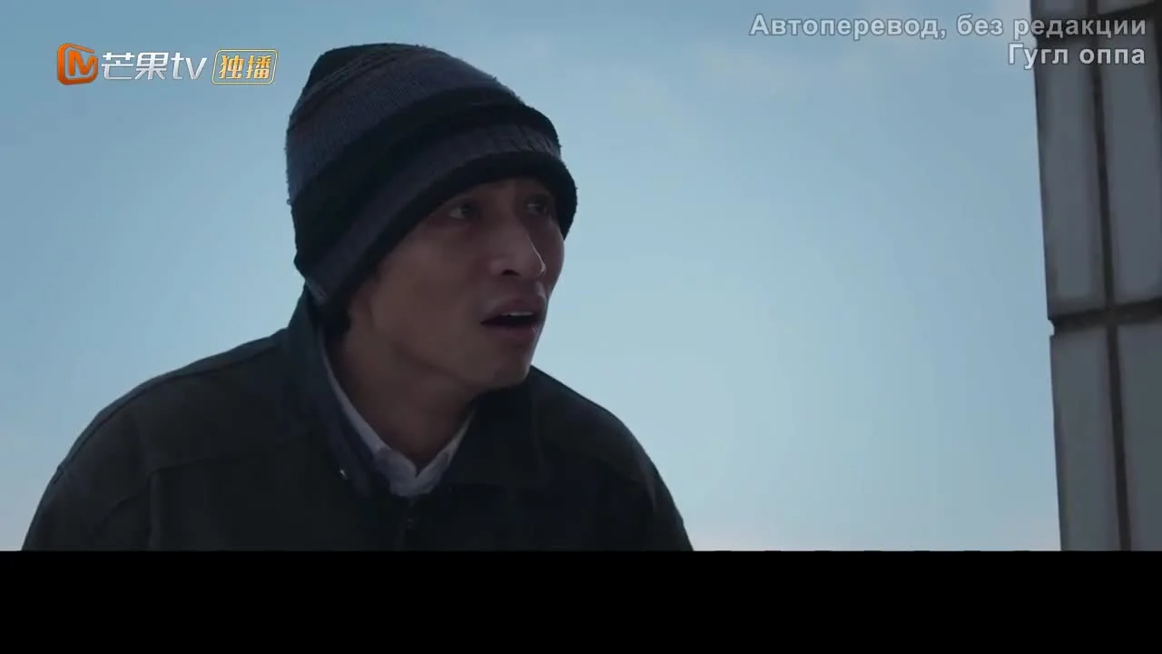 Пропавший ребенок