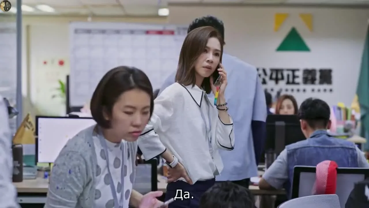 Создатели волн