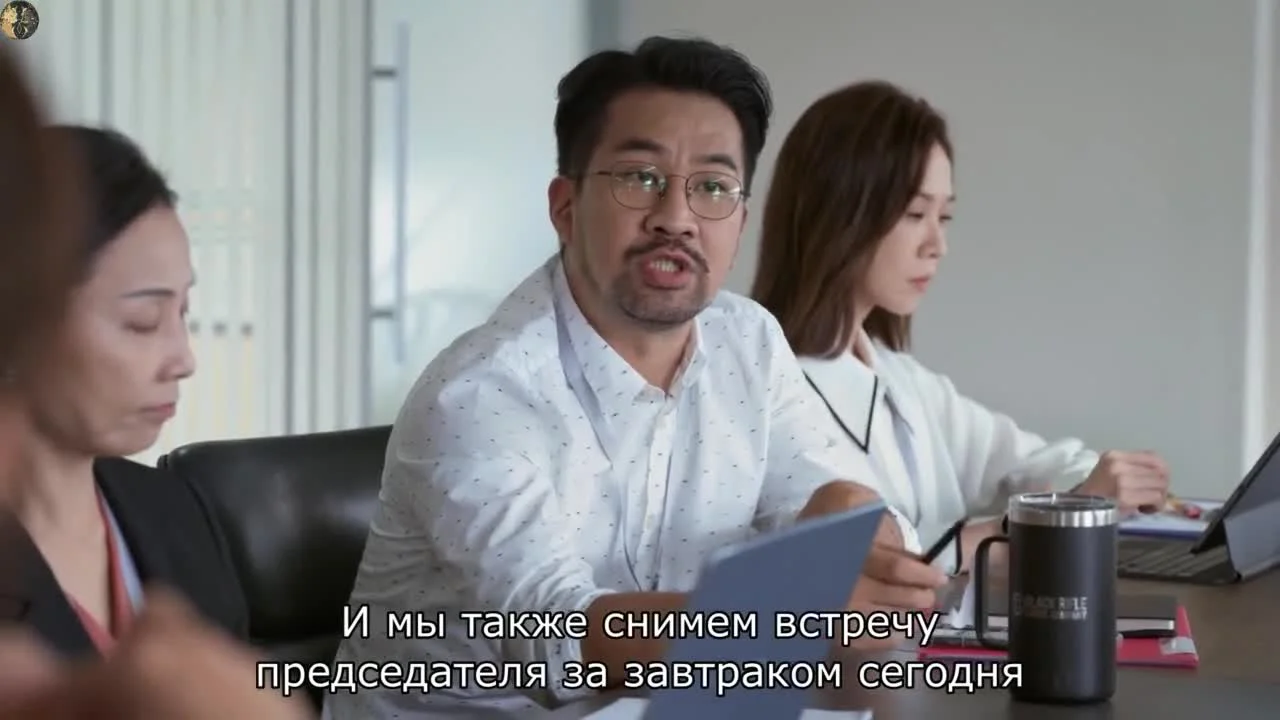 Создатели волн