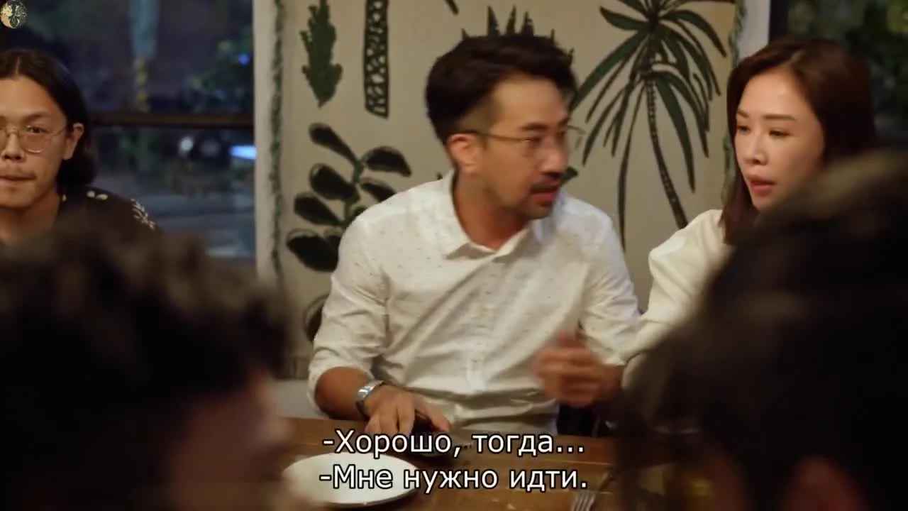 Создатели волн