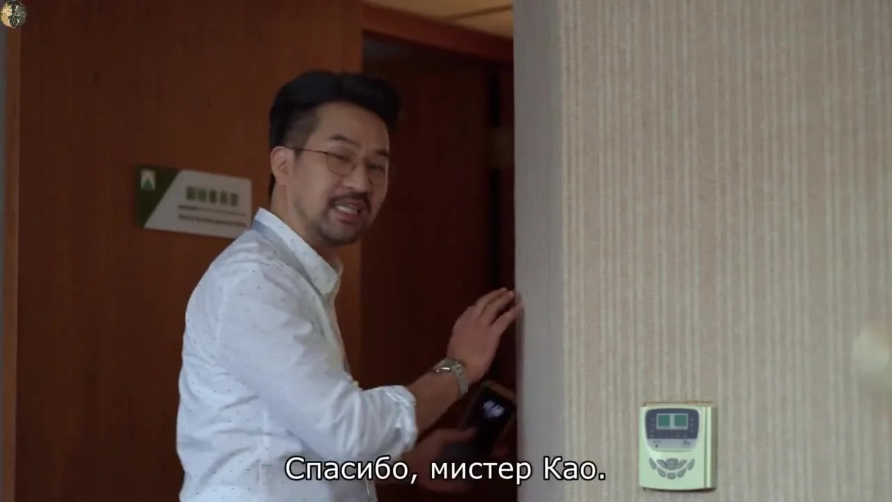 Создатели волн