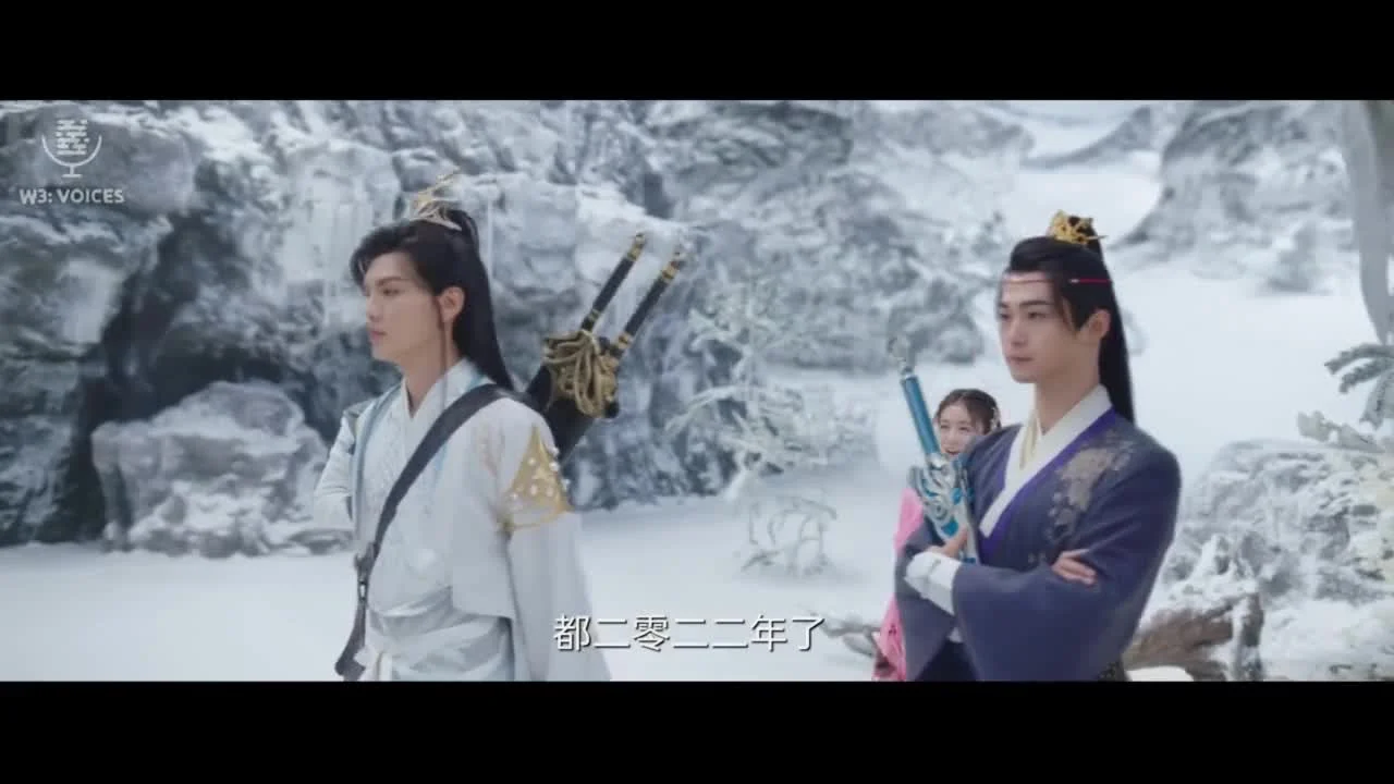 Двойная любовь