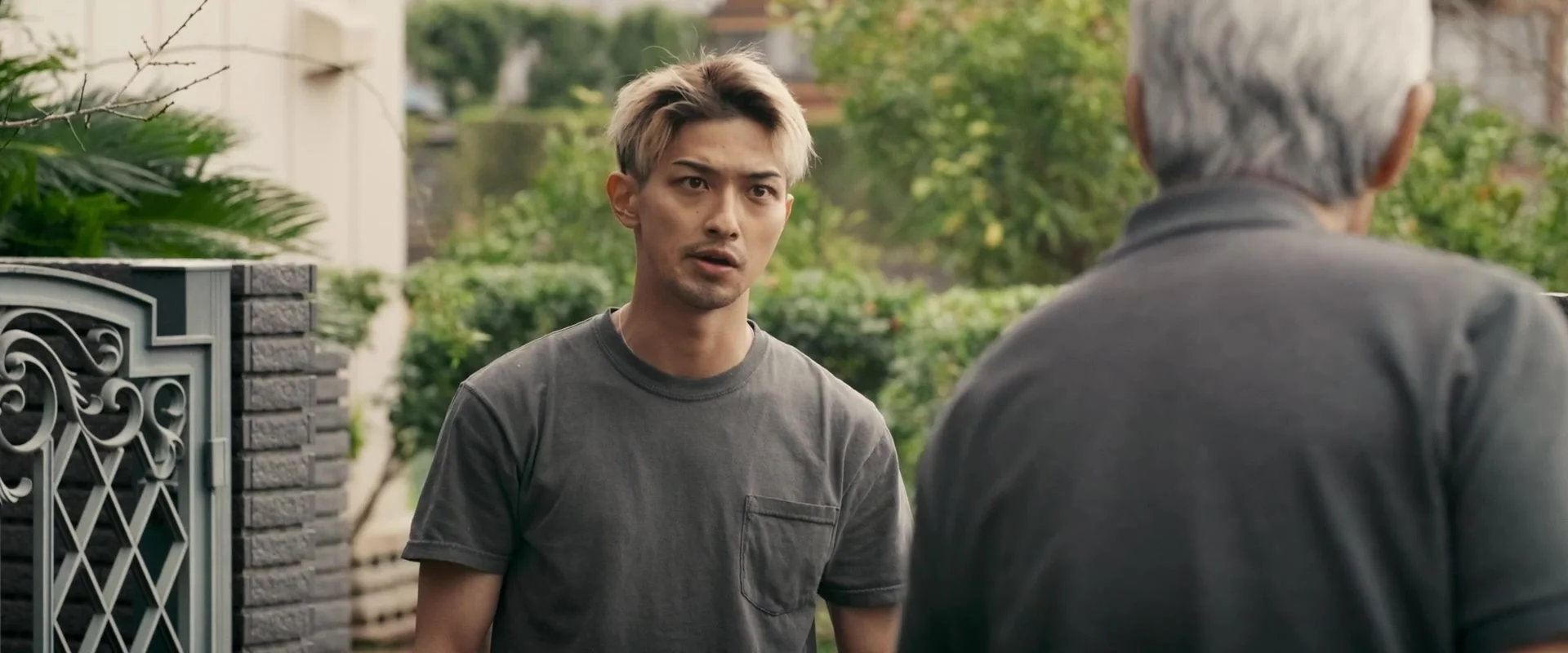 Последний шанс