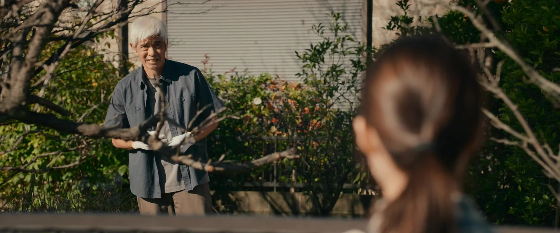 Последний шанс