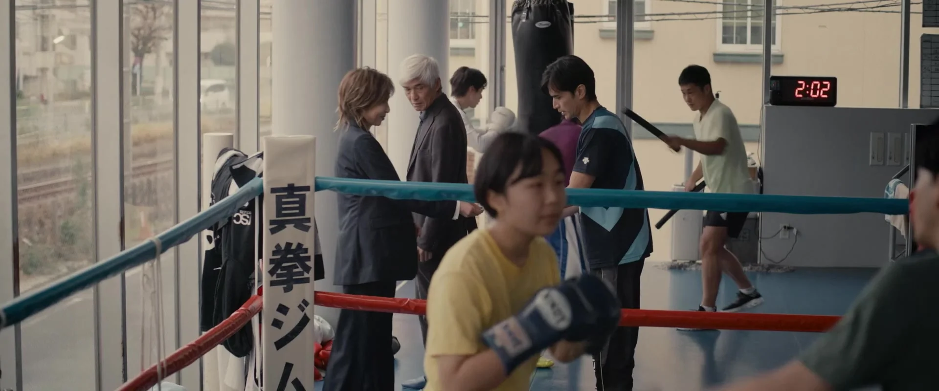 Последний шанс