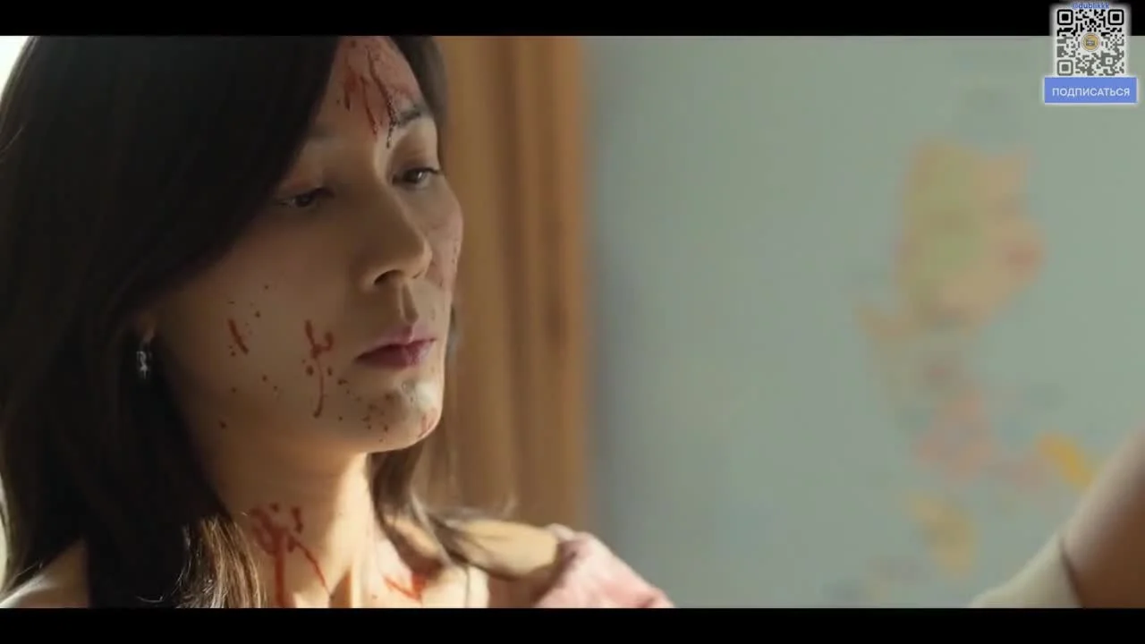 Красный лебедь