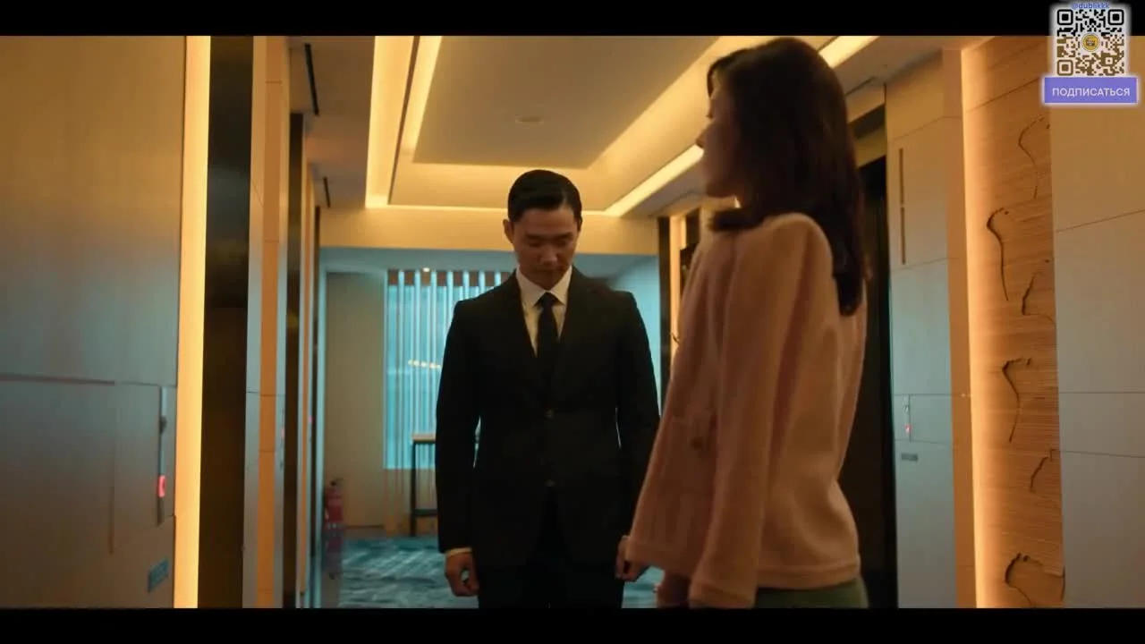 Красный лебедь