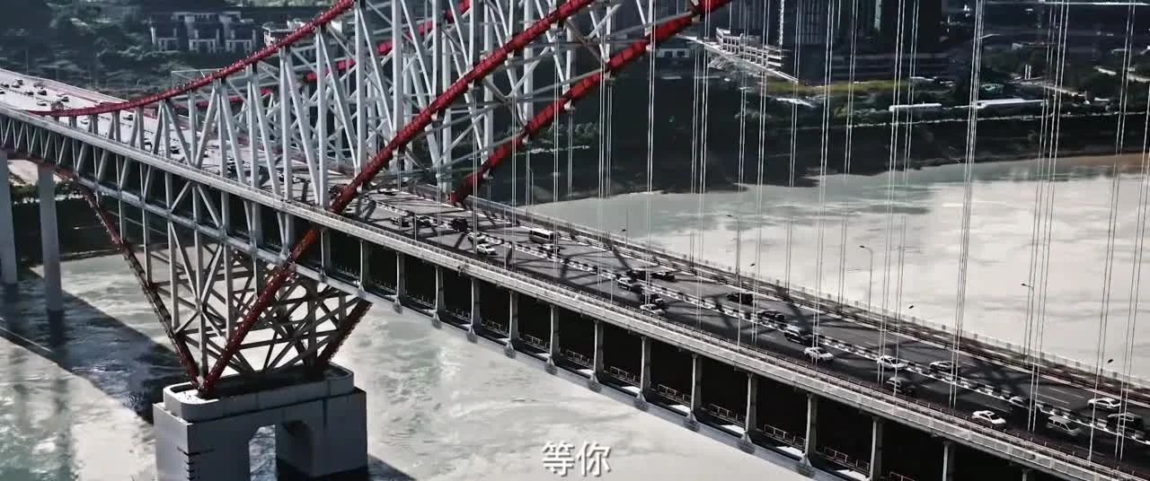 Вавилон (2022)