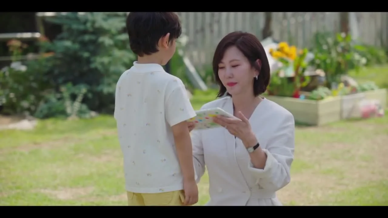 Чудесный мир