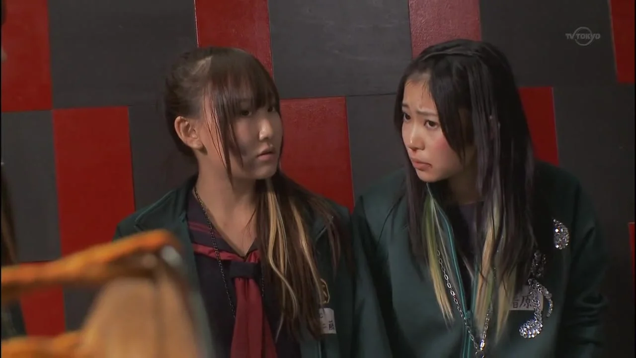 Школа «Мадзисука»