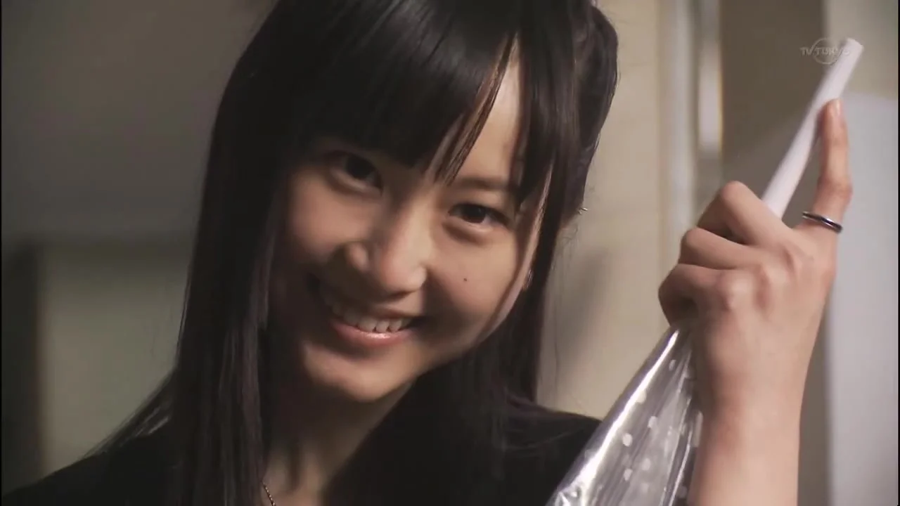 Школа «Мадзисука»