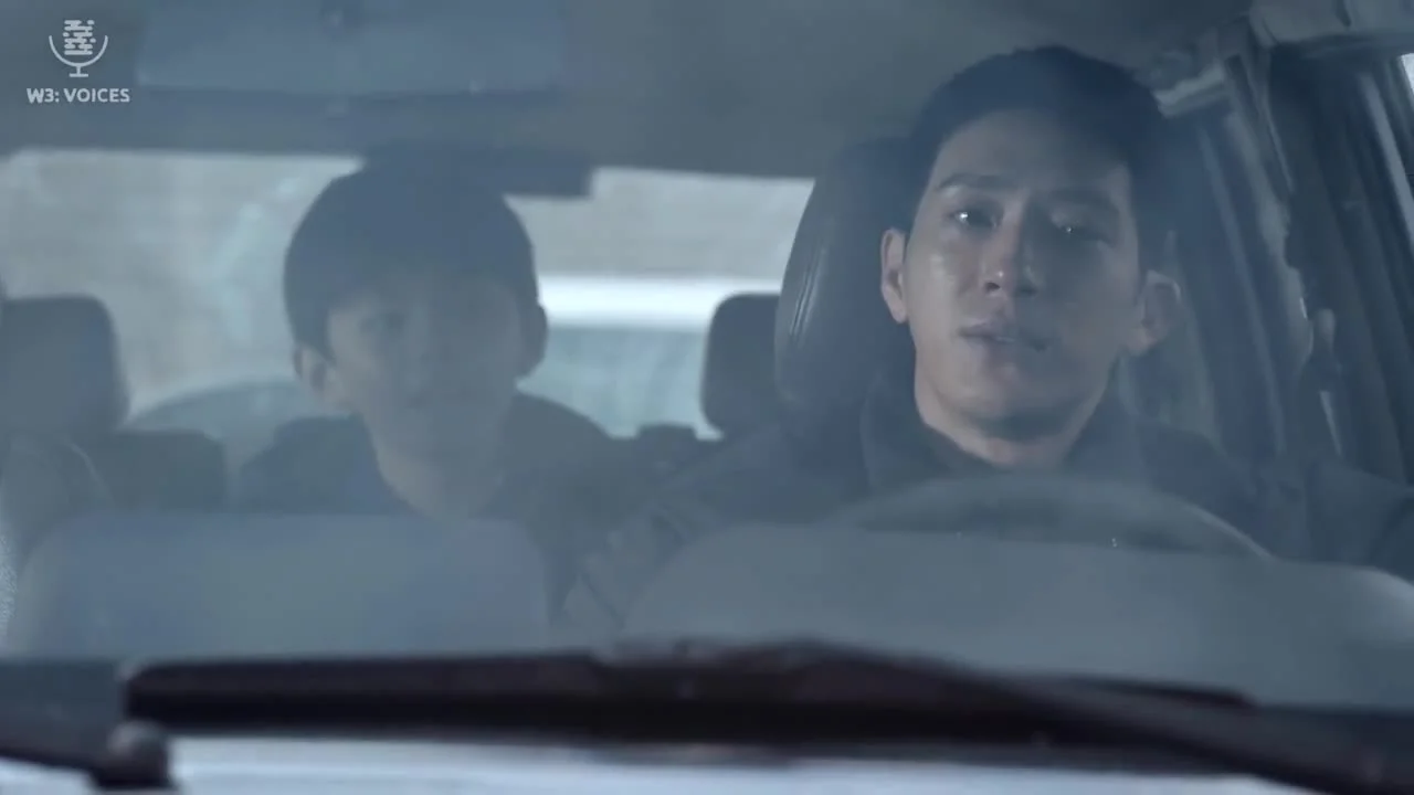 Дорога домой