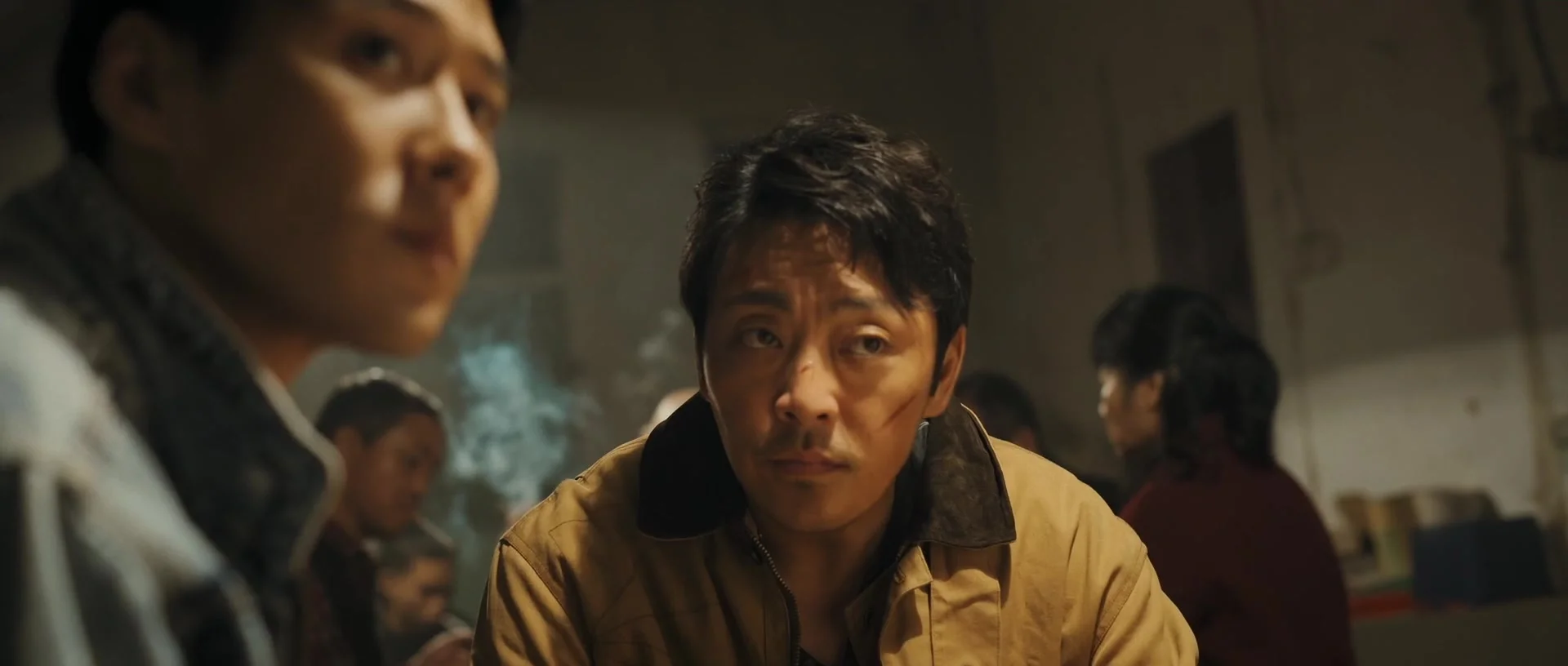 Покарать зло