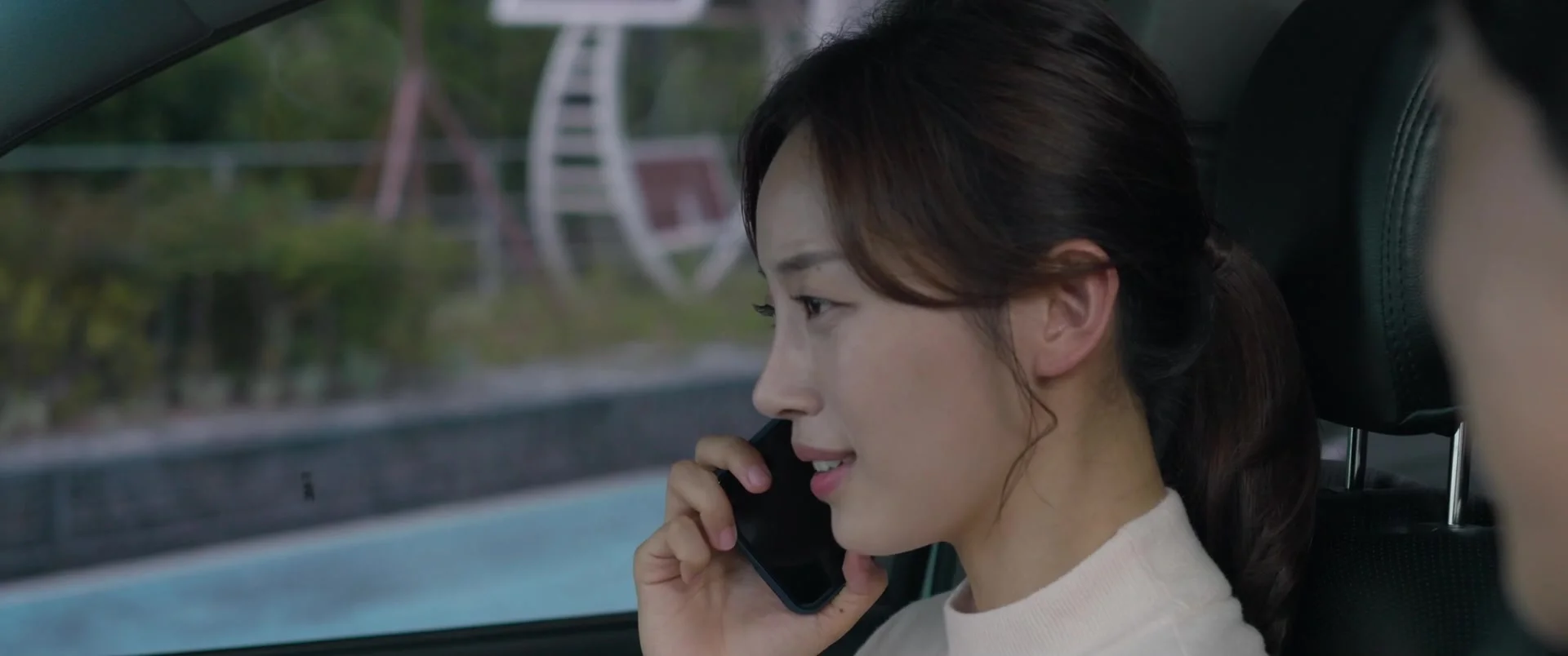 Ночь убийства и любви