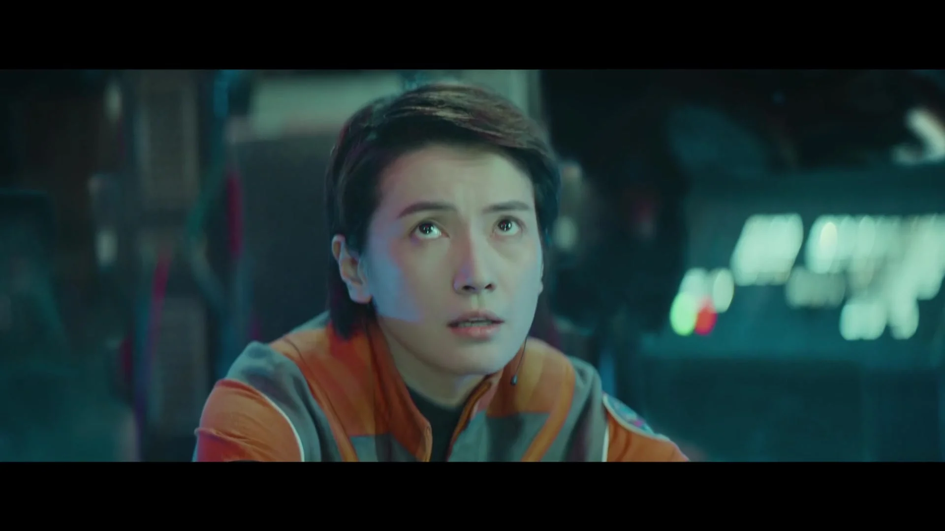 Погружение в бездну