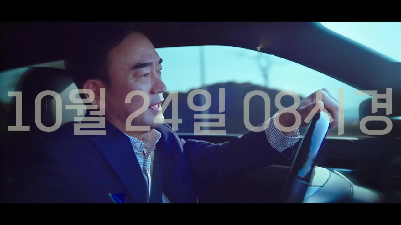 Хороший или плохой прокурор