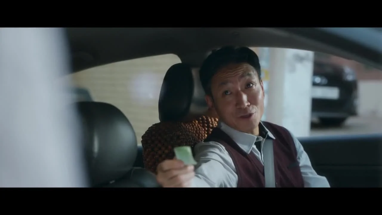 Выходи замуж за моего супруга!