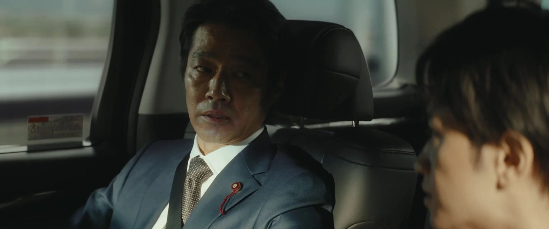 Исповедуйся в грехах