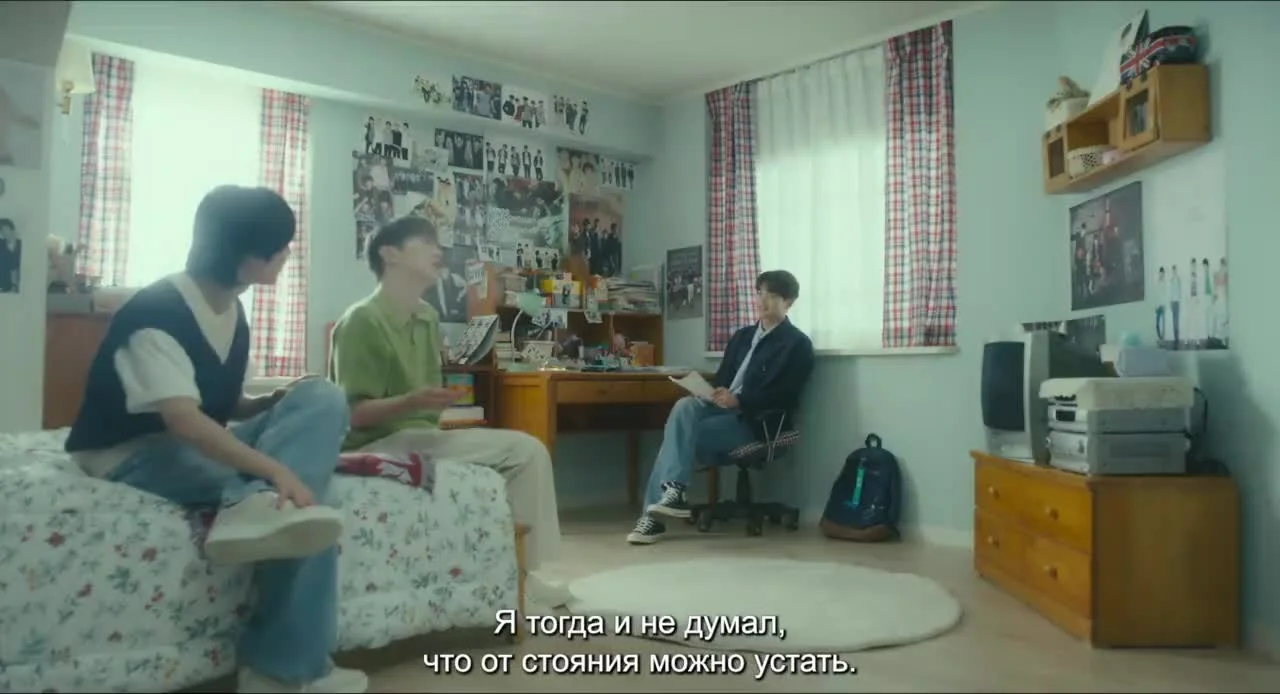 Мой мир Shinee