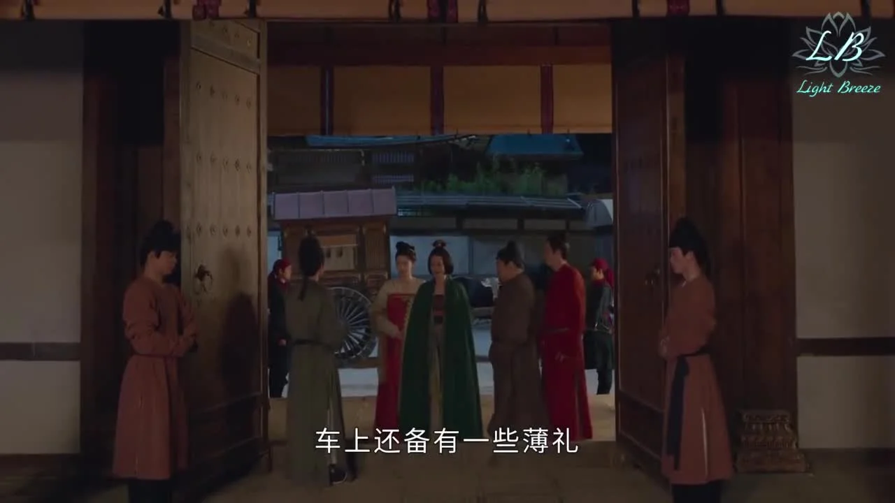 Унесенные дождем