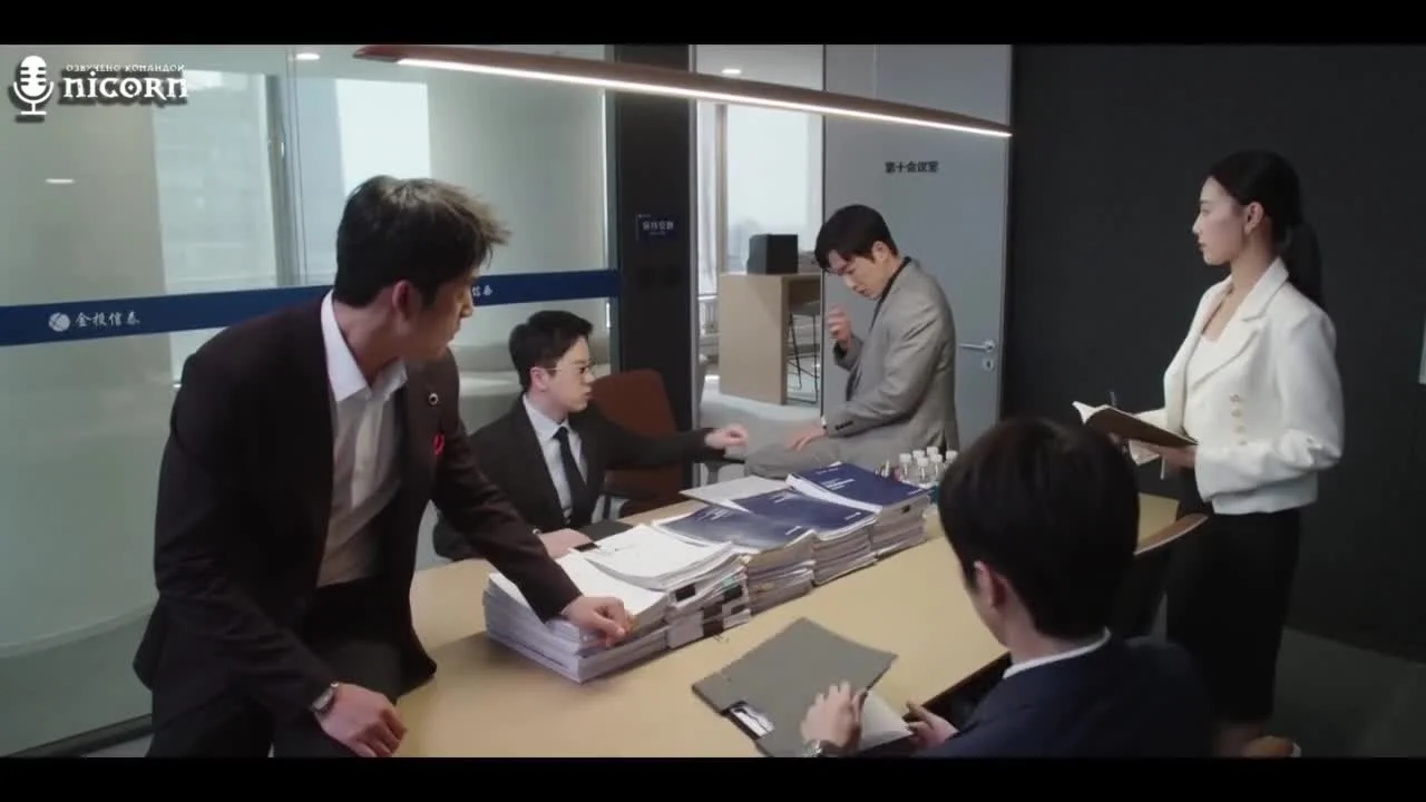 Разоблачение притворства