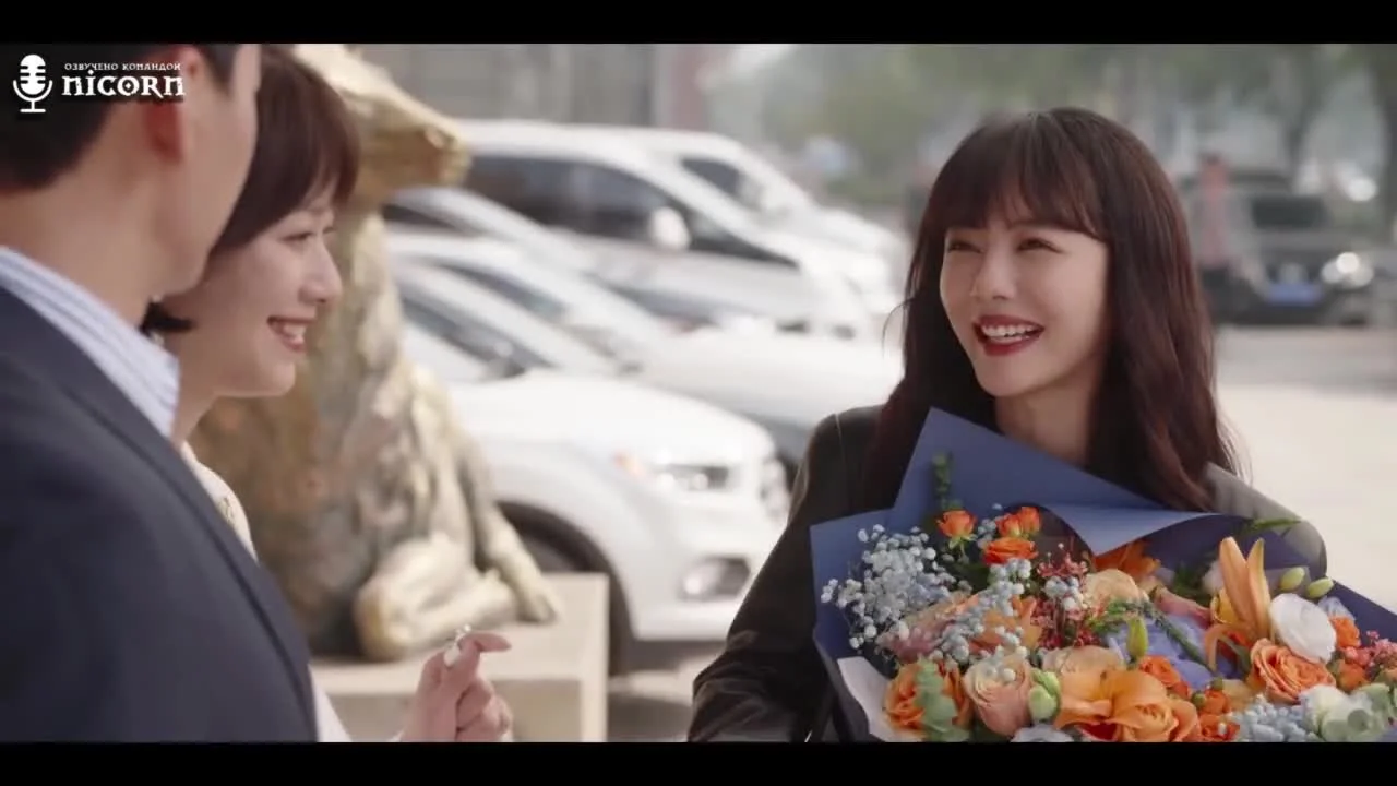 Разоблачение притворства