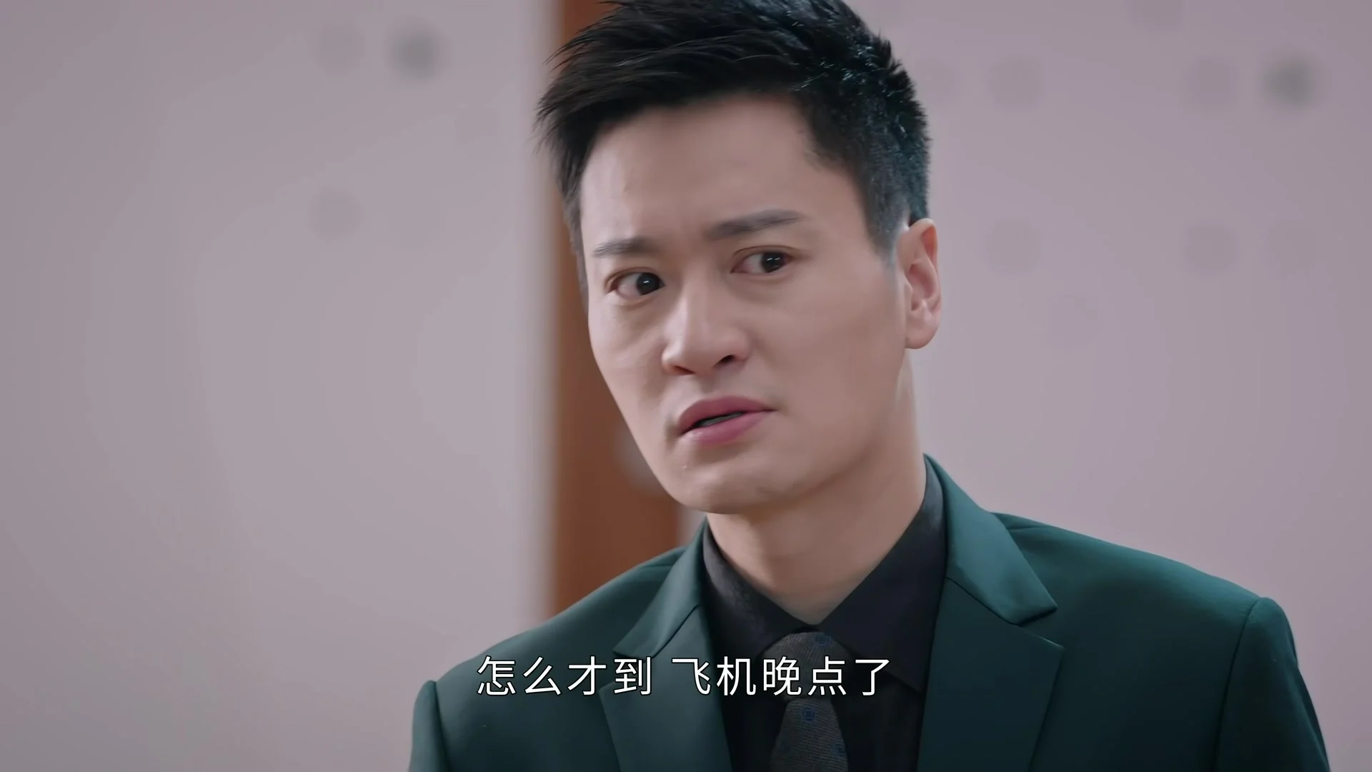 Посторонний